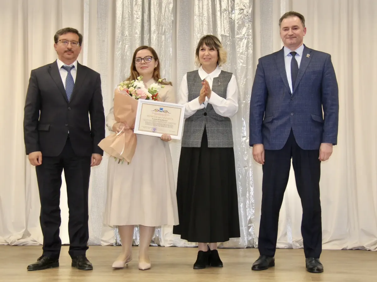 В Орле чествовали лучших педагогов и лауреатов муниципальной премии