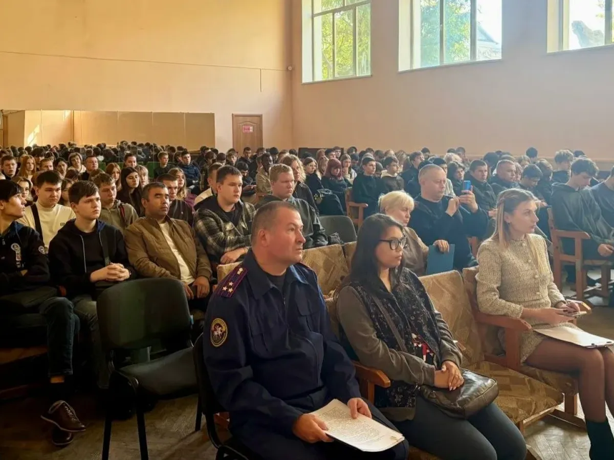 В институте Орловского ГАУ провели профилактические занятия для несовершеннолетних