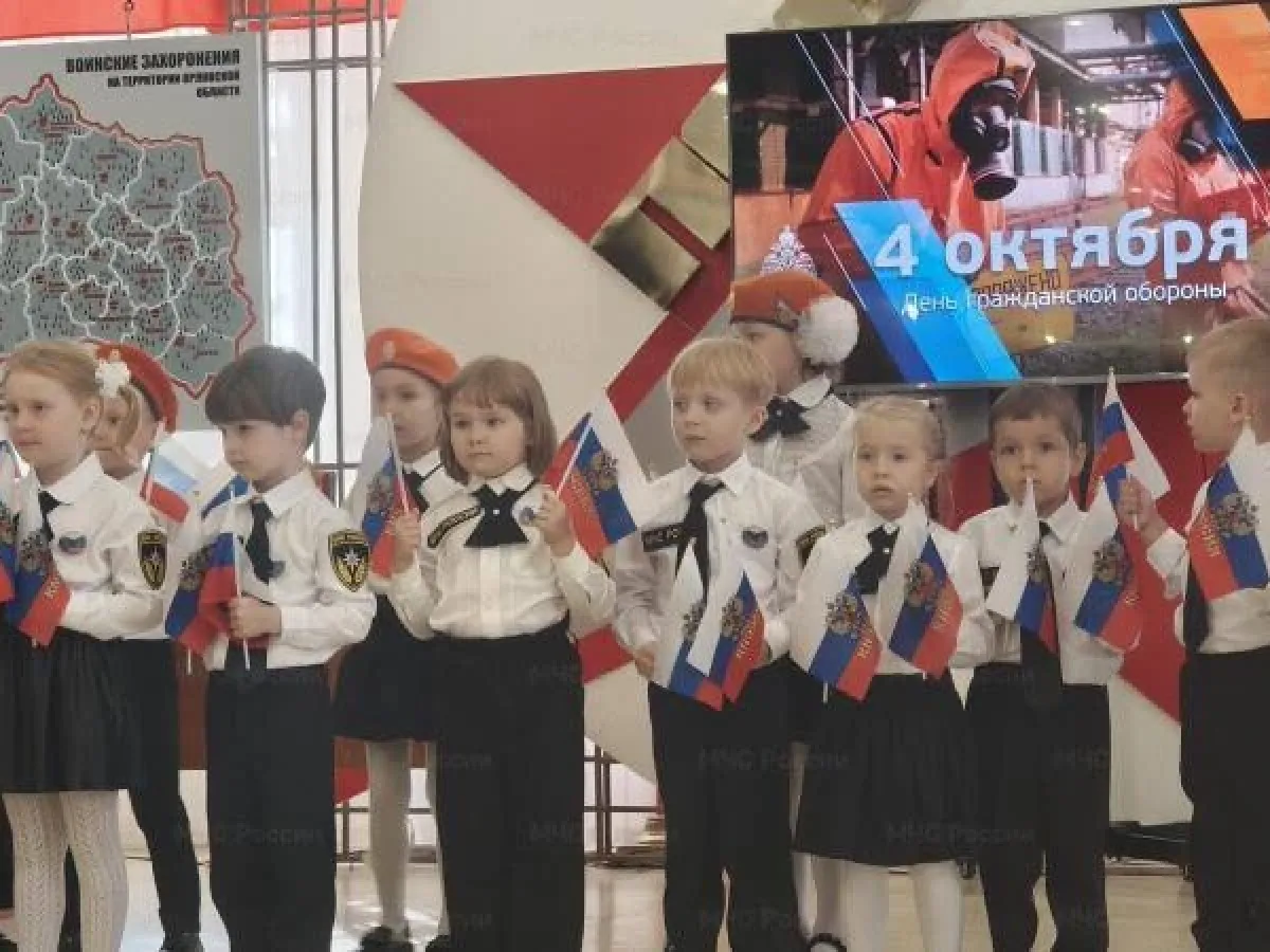 В Орле дошкольников посвятили в кадеты-спасатели МЧС России