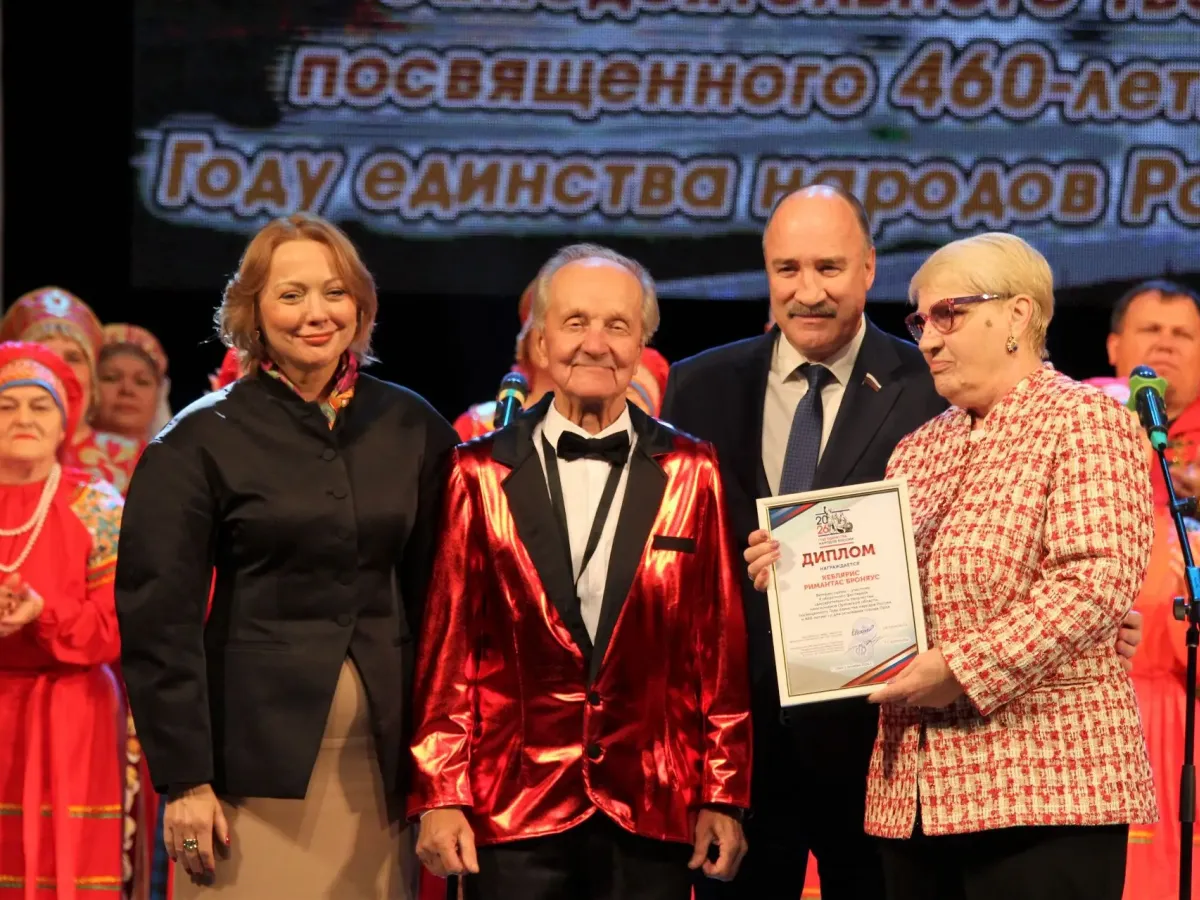 В Орле прошёл гала-концерт фестиваля творчества пенсионеров Орловщины