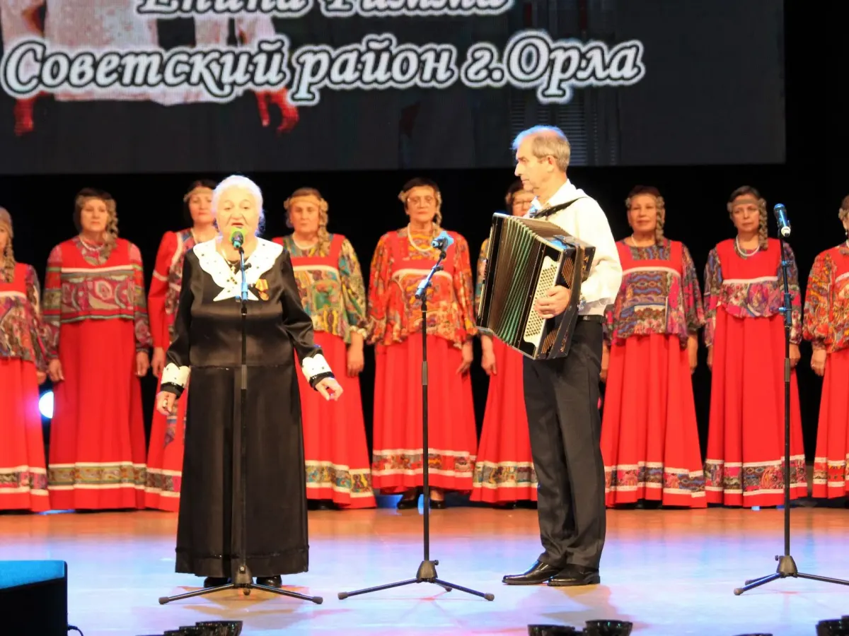 В Орле прошёл гала-концерт фестиваля творчества пенсионеров Орловщины