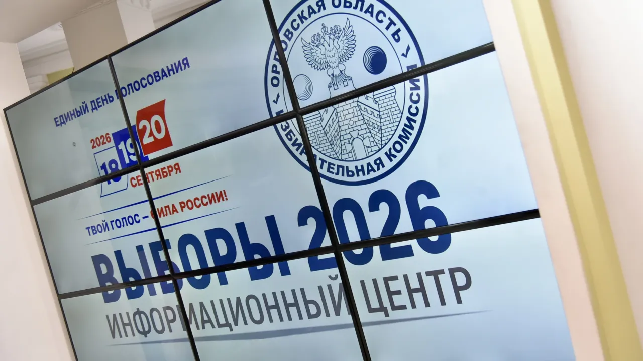 В Орле идет итоговый день голосования на выборах разных уровней — Орёл Сейчас