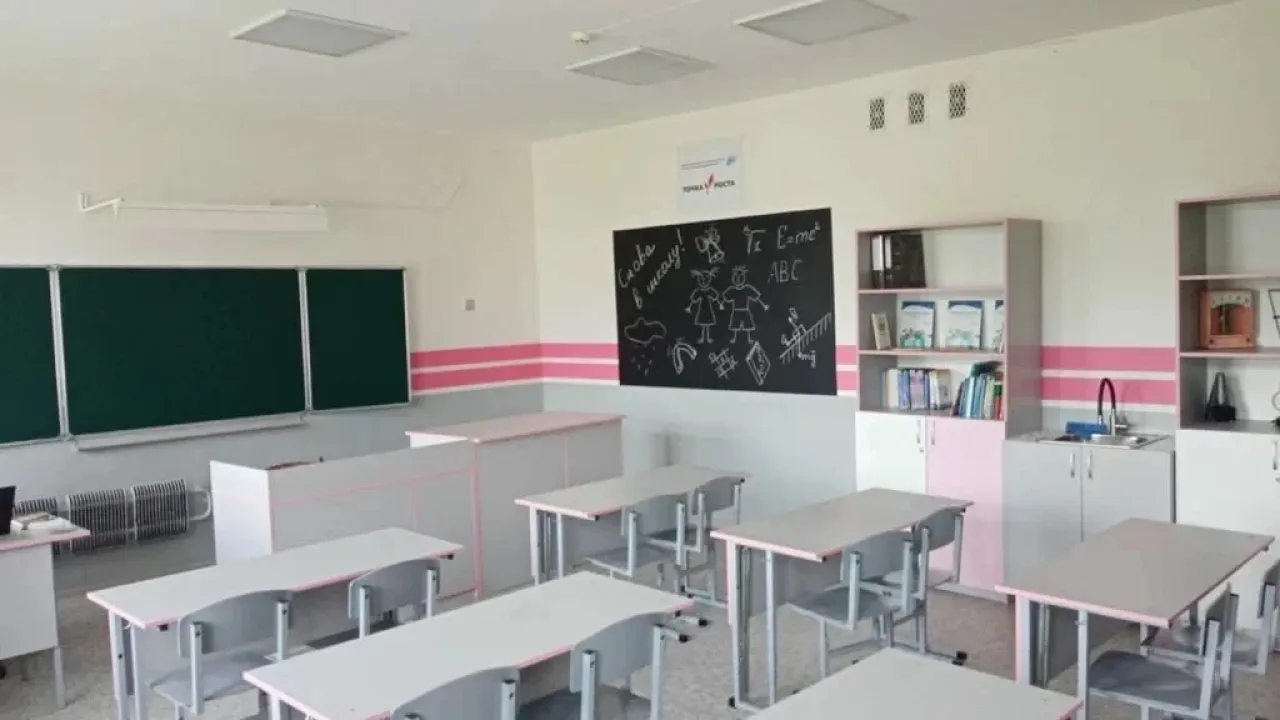 На капремонт Максимовской школы направили 9,62 млн рублей — Орёл Сейчас