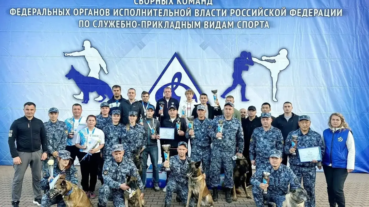 Кинологи ИК-5 Орловской области завоевали награды на межведомственных соревнованиях — Орёл Сейчас