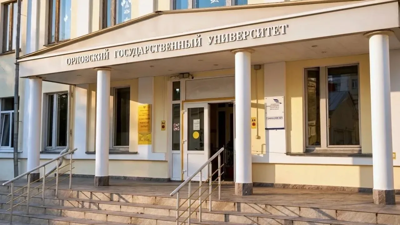 Гимназия №1 ОГУ возглавила региональный рейтинг лучших школ 2026 года — Орёл Сейчас
