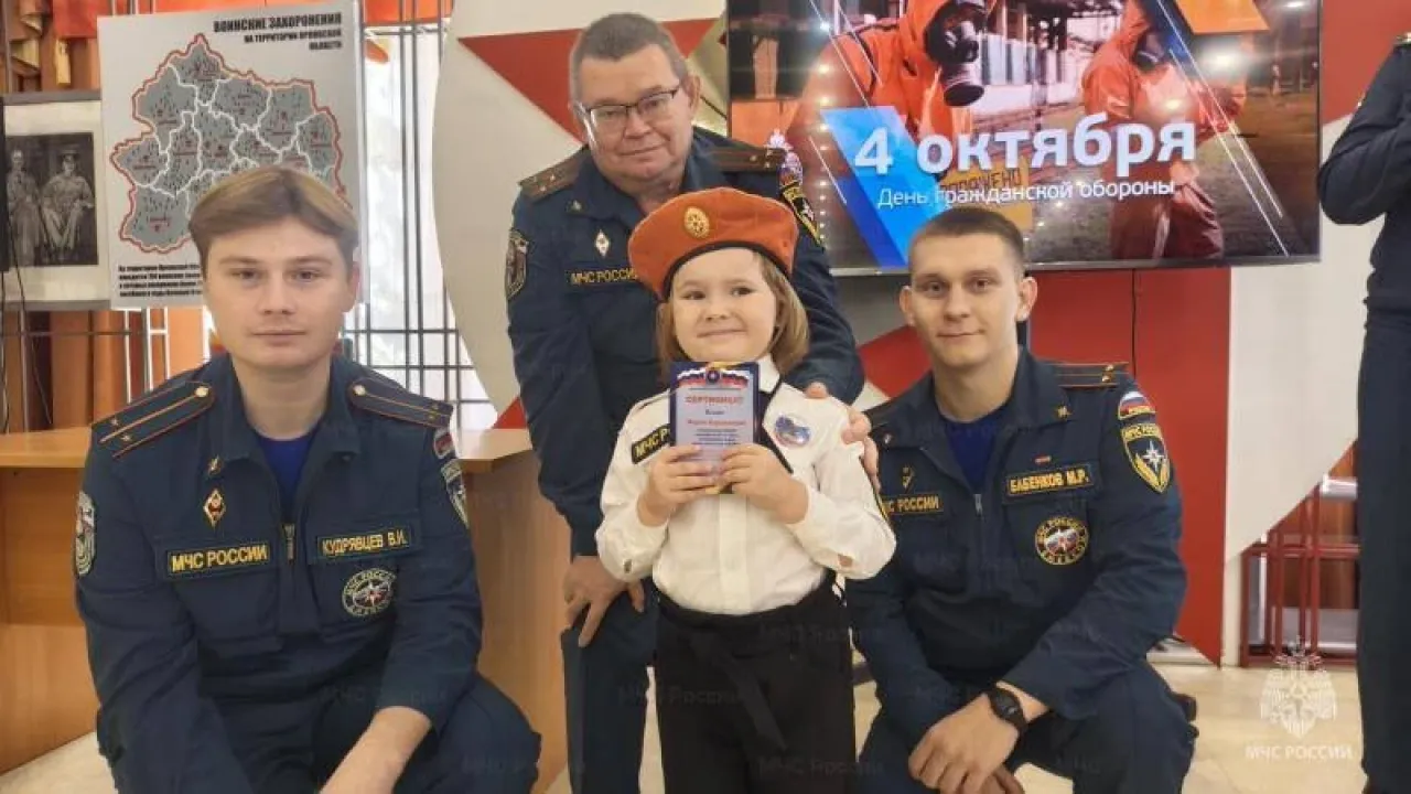 В Орле дошкольников посвятили в кадеты-спасатели МЧС России — Орёл Сейчас