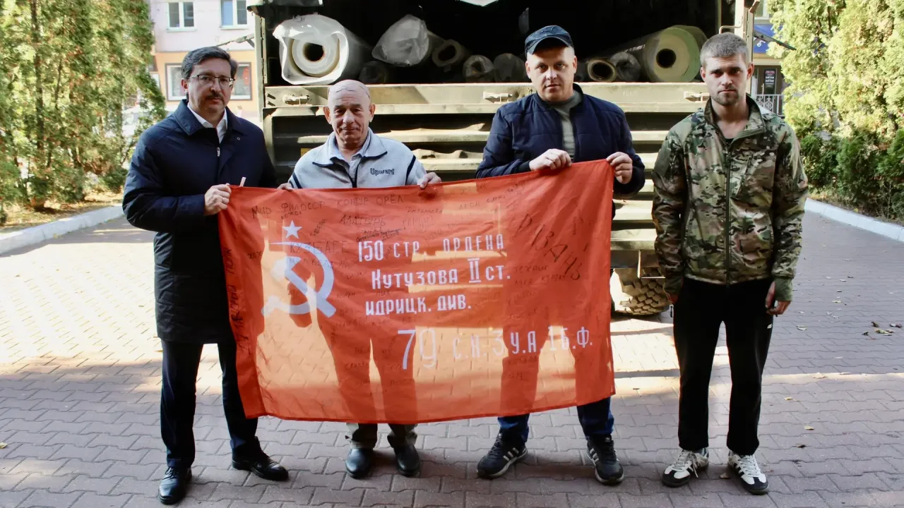 В Орле погрузили партию гуманитарной помощи для танкового подразделения — Орёл Сейчас