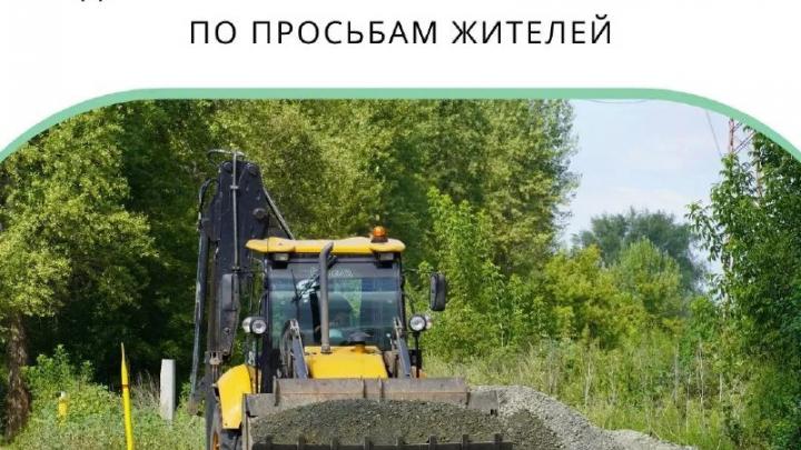 В Оренбурге ремонтируют дороги и тротуары по обращениям жителей — Оренбург Сейчас