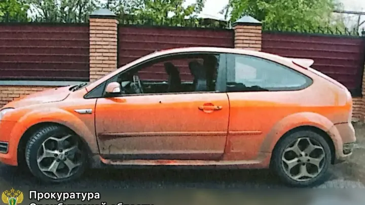 В Оренбургской области будут судить фигуранта дела об убийстве 2009 года — Оренбург Сейчас