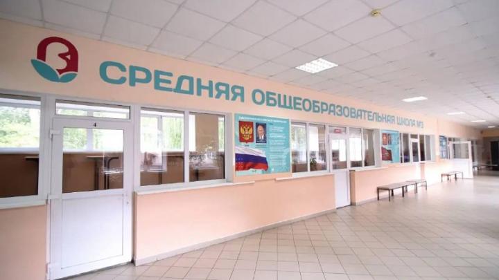 В Оренбурге проверили ход ремонта в нескольких школах города — Оренбург Сейчас