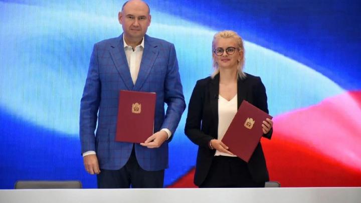 В Оренбурге подписали соглашение и обсудили вечер профессионального бокса — Оренбург Сейчас