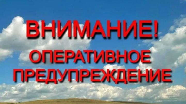 В Оренбургской области с 16 по 22 сентября сохранится чрезвычайная пожарная опасность — Оренбург Сейчас