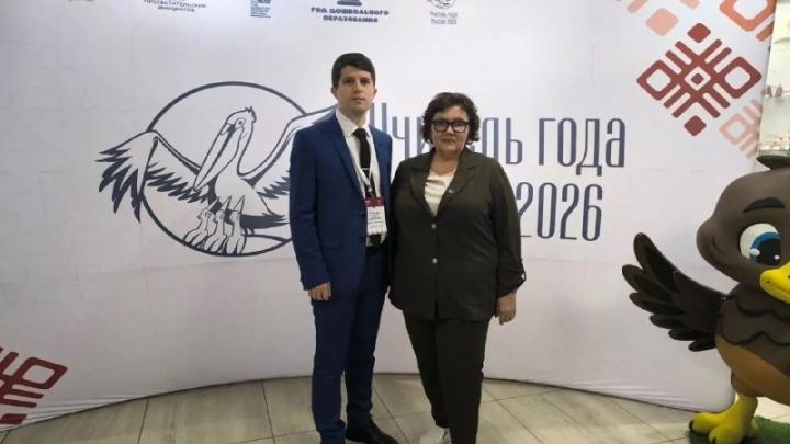 Учитель из Оренбурга вышел в финал конкурса «Учитель года России – 2026» — Оренбург Сейчас