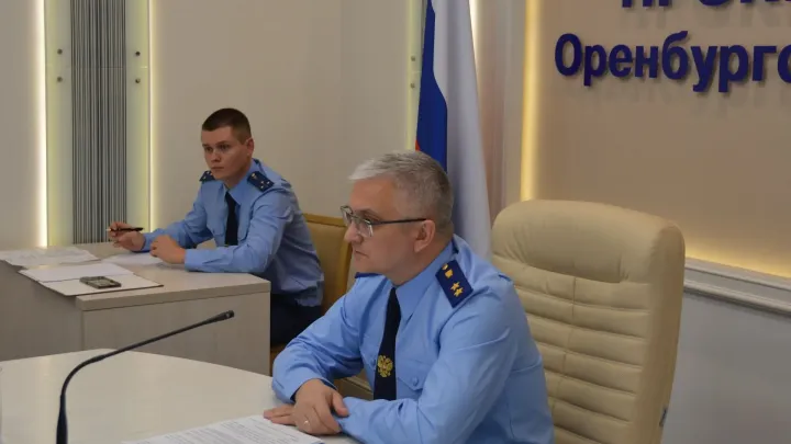 Прокуратура обсудила меры по защите лесов и населенных пунктов от пожаров — Оренбург Сейчас