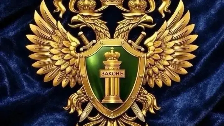 С бывшего руководителя лизинговой компании взыскали 9,7 млн рублей — Оренбург Сейчас