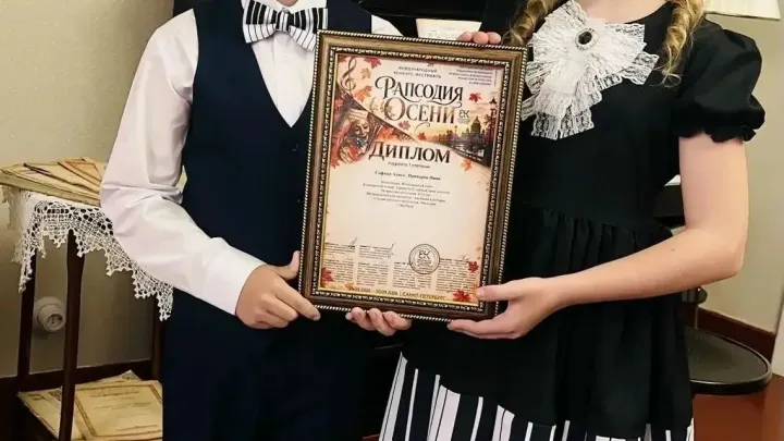 Учащиеся лицея № 3 Оренбурга стали лауреатами конкурса «Рапсодия осени» — Оренбург Сейчас