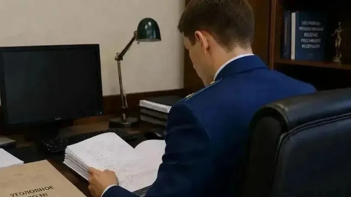 В Оренбурге бывшего сотрудника электросетевой компании будут судить за взятку — Оренбург Сейчас