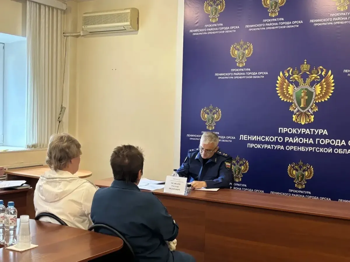 Прокурор области проверил подготовку Орска и Новотроицка к отопительному периоду