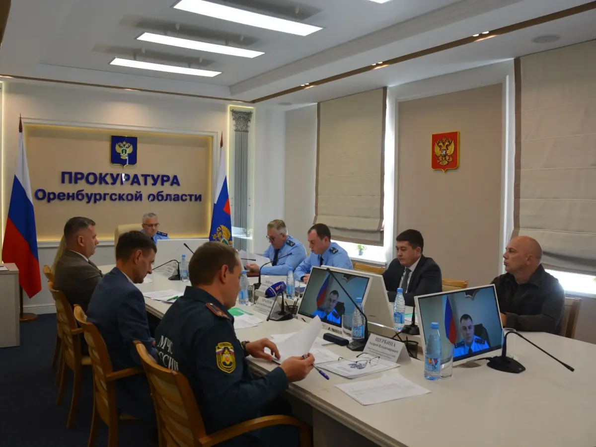 Прокуратура обсудила меры по защите лесов и населенных пунктов от пожаров
