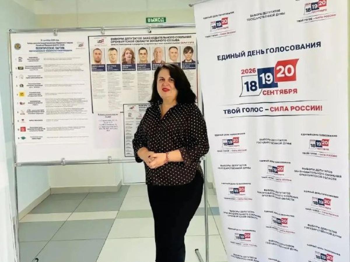 В Оренбургской области явка на выборах к 15:00 третьего дня составила 51,77%