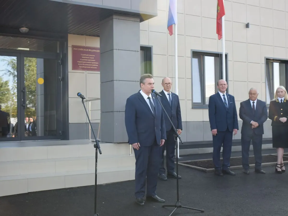 Мировой судья Беляевского района начал работу в новом здании
