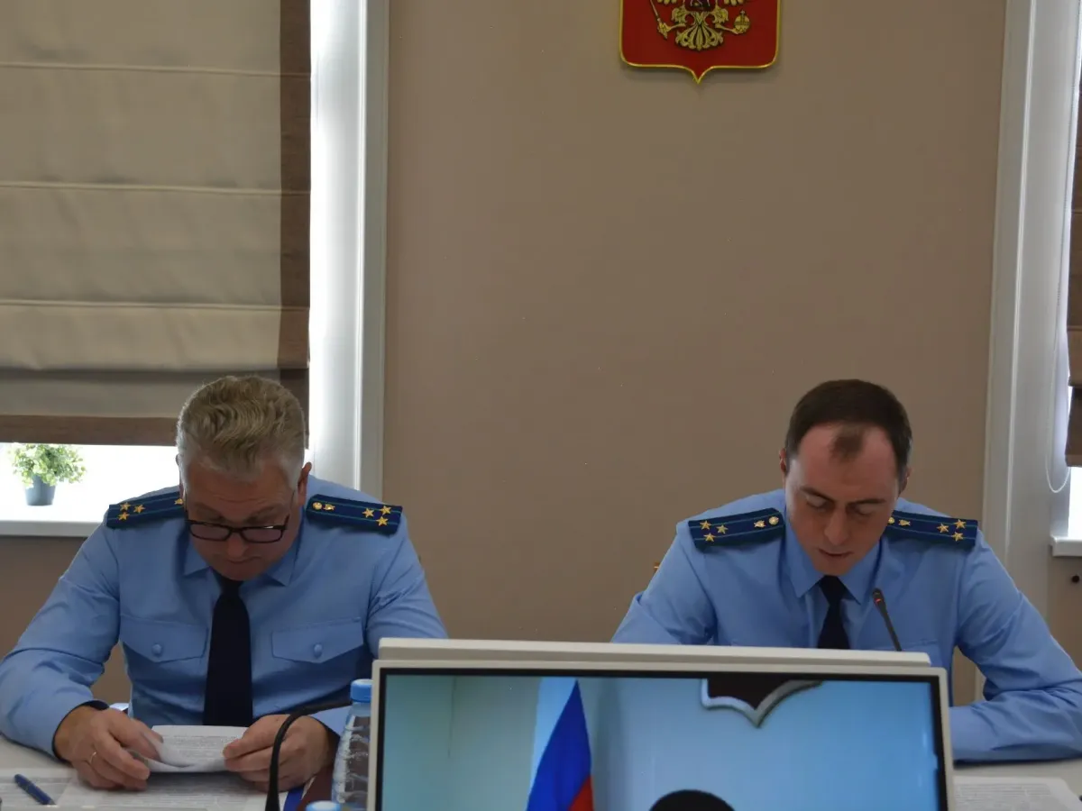 Прокуратура обсудила меры по защите лесов и населенных пунктов от пожаров