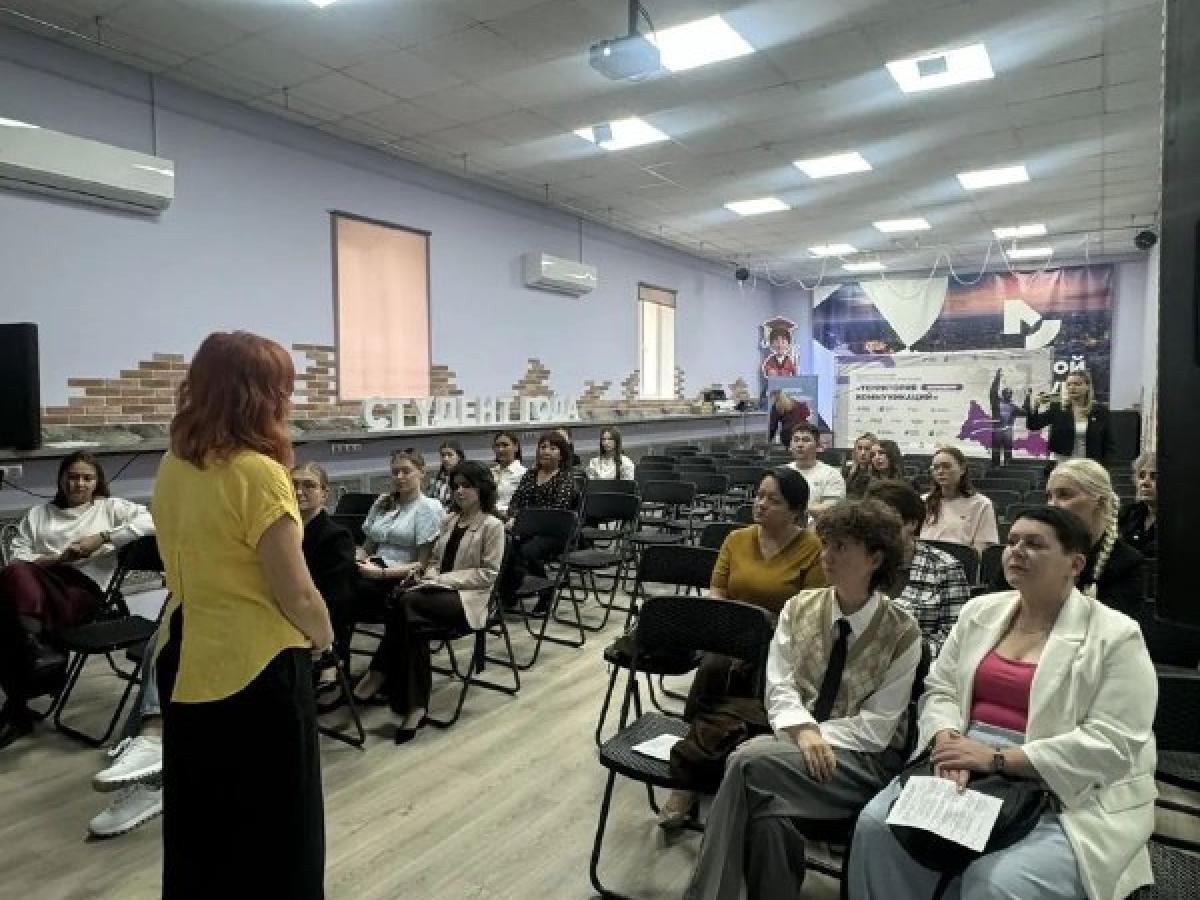 В Оренбурге обсудили работу Движения Первых в новом учебном году