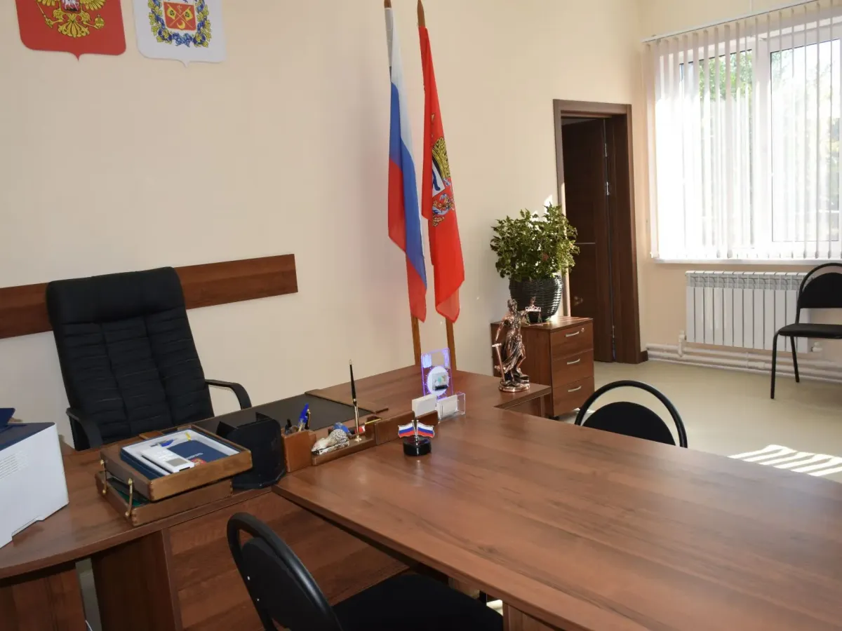 Мировой судья Беляевского района начал работу в новом здании