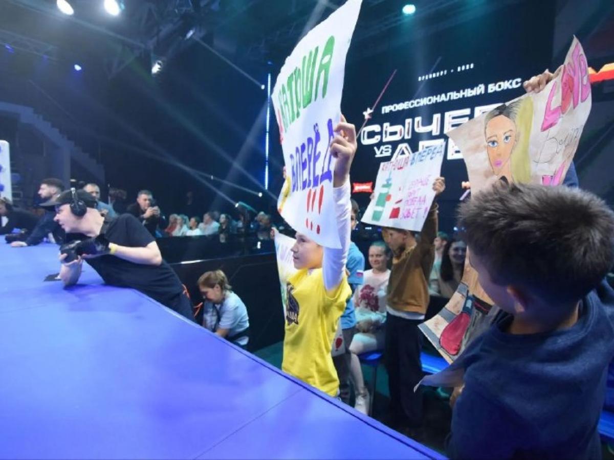 Оренбурженка Екатерина Сычева завоевала титул чемпионки WBA Asia