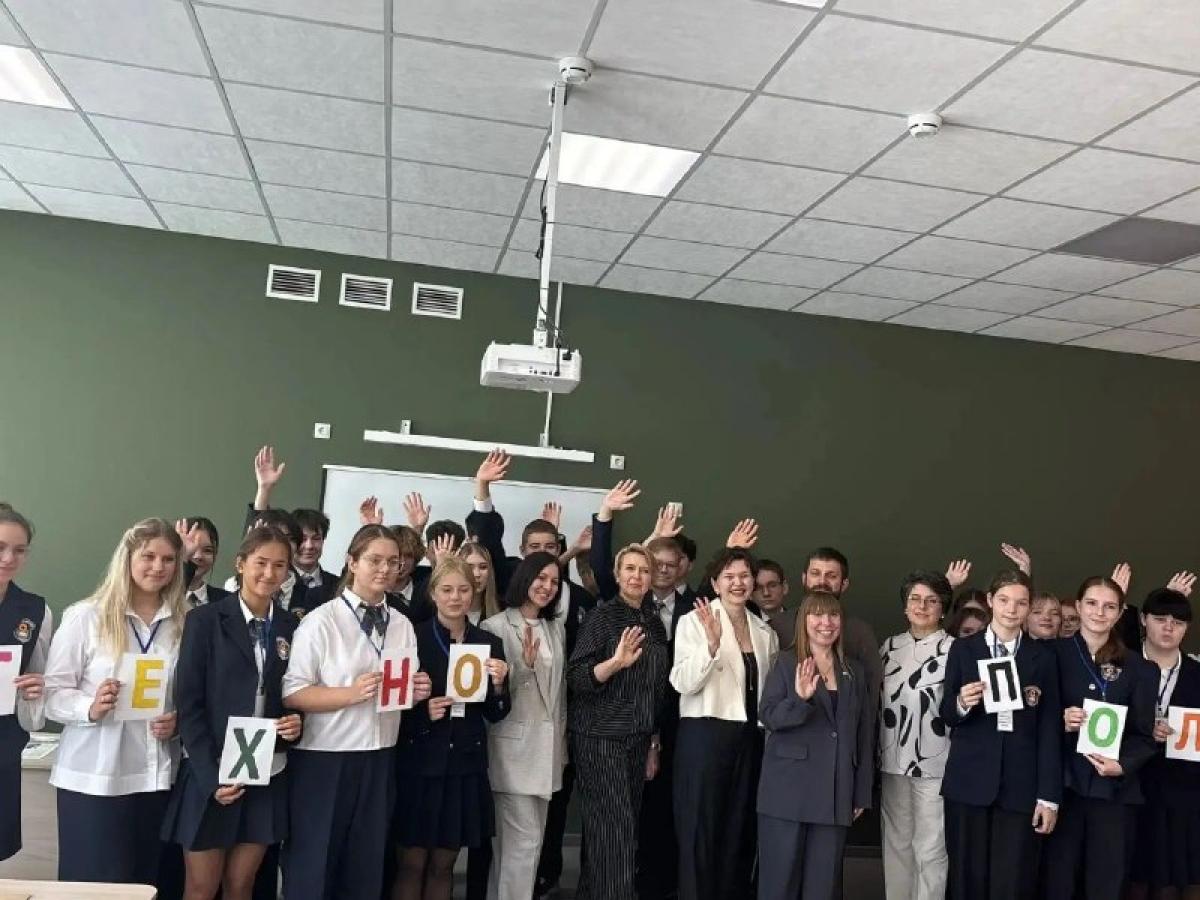 В Политехническом лицее Оренбурга открылся новый школьный музей «Технополис»