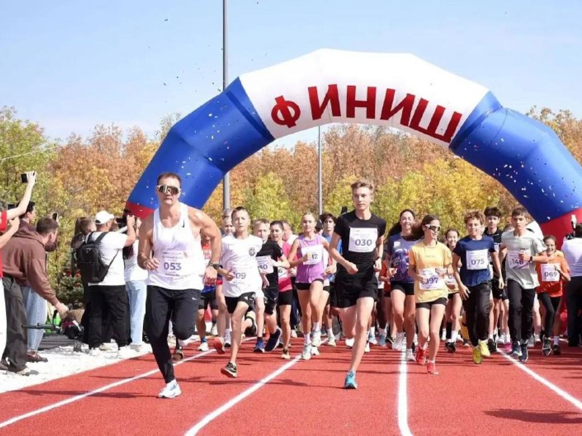 В Оренбурге открыли второй в стране бесплатный беговой центр ВФЛА