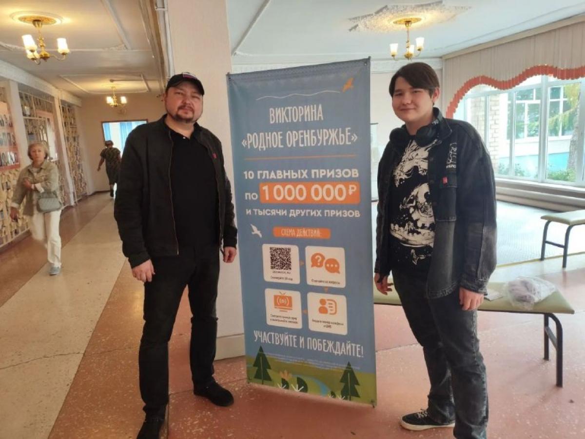 В Оренбургской области явка к 10:00 третьего дня голосования составила 45,27%