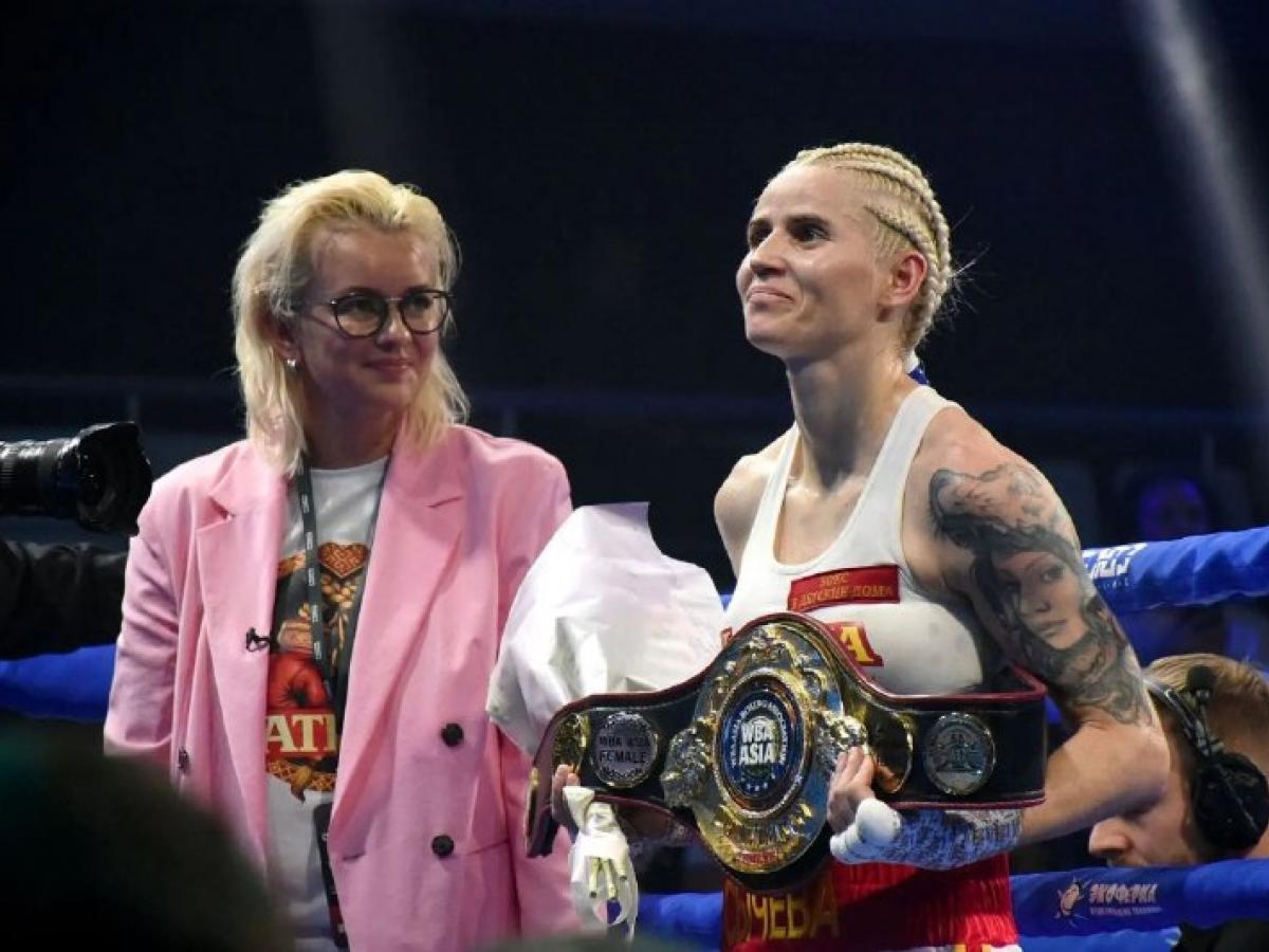 Оренбурженка Екатерина Сычева завоевала титул чемпионки WBA Asia