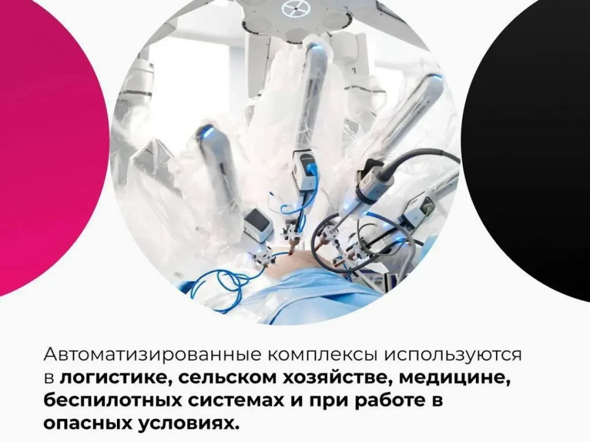 В Оренбуржье действует программа по развитию промышленной робототехники