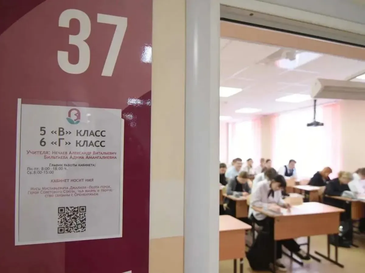 В школе № 3 Оренбурга стартует проект «Большие семейные выходные»