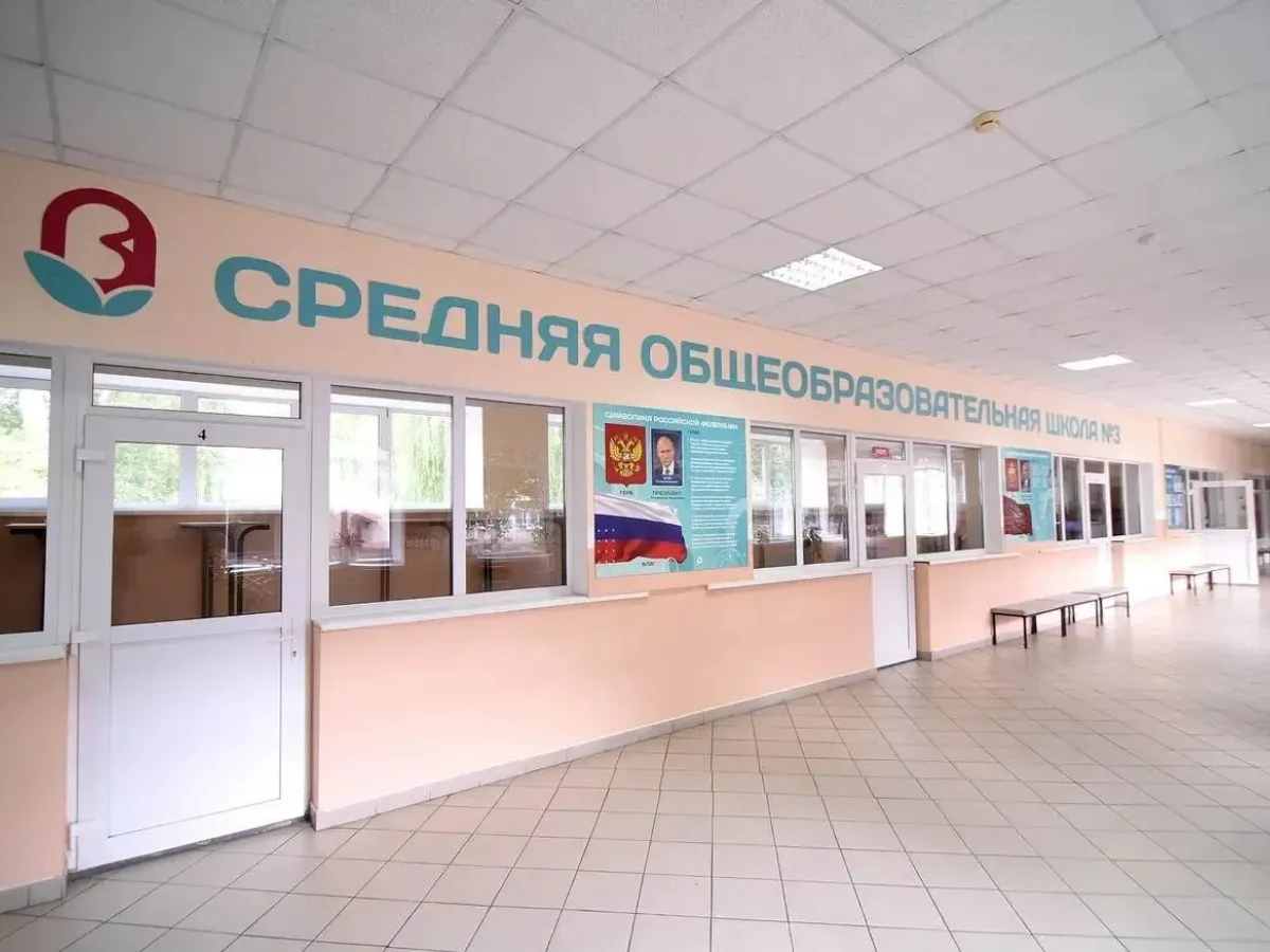 В школе № 3 Оренбурга стартует проект «Большие семейные выходные»