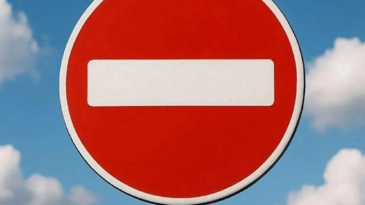 В Ростошах 17 сентября ограничат движение на трех улицах из-за матча — Оренбург Сейчас