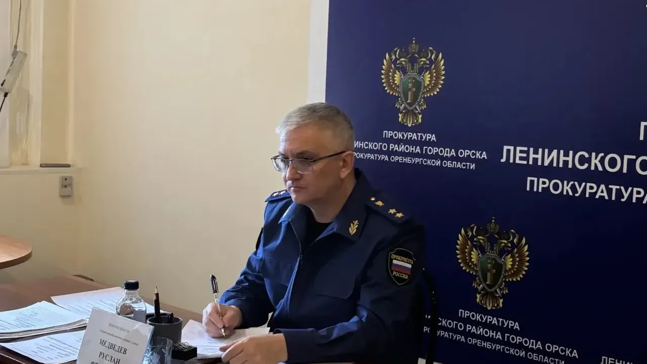 Прокурор области проверил подготовку Орска и Новотроицка к отопительному периоду — Оренбург Сейчас