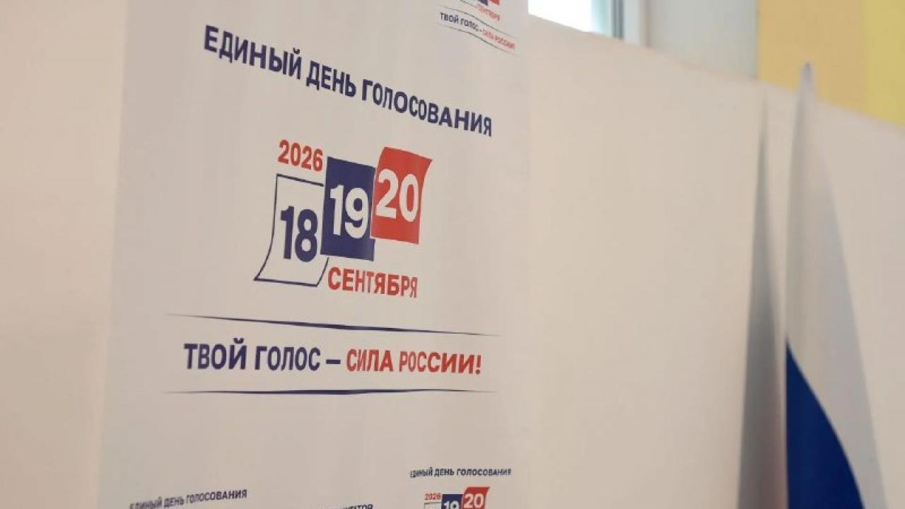 В Оренбурге завершился первый день голосования на выборах — Оренбург Сейчас