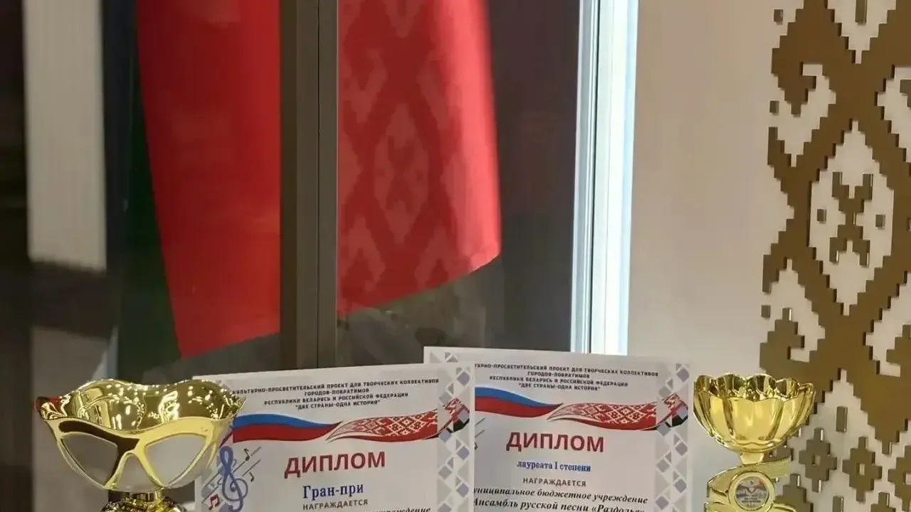 Оренбургский ансамбль «Раздолье» завоевал Гран-при фестиваля в Витебске — Оренбург Сейчас