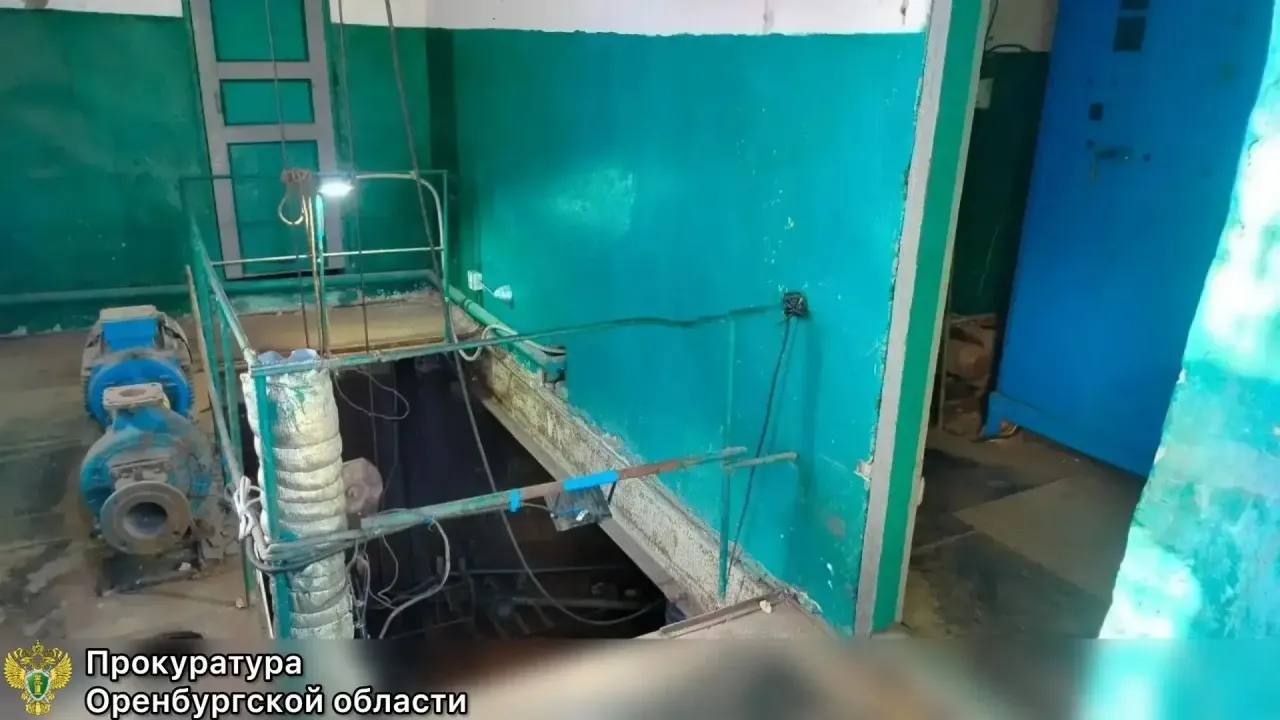 В Илеке вынесли приговор по делу о гибели оператора на насосной станции — Оренбург Сейчас