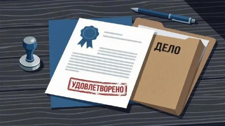 В Перми пенсионерка отсудила более 200 тысяч рублей за неисполненные юридические услуги — Пермь Сейчас