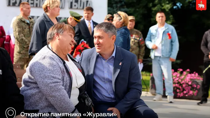Губернатор Пермского края Дмитрий Махонин оценил развитие Куединского округа — Пермь Сейчас