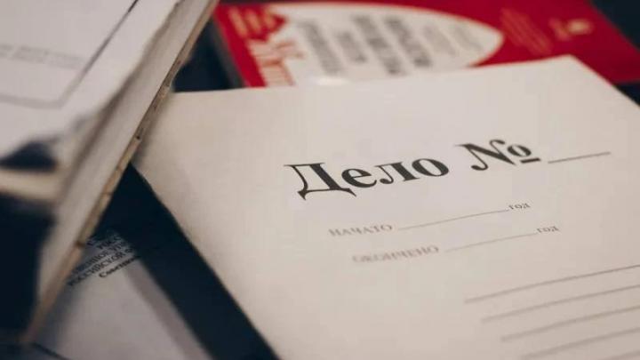 В Оханском округе предпринимательницу осудили за мошенничество с социальным контрактом — Пермь Сейчас