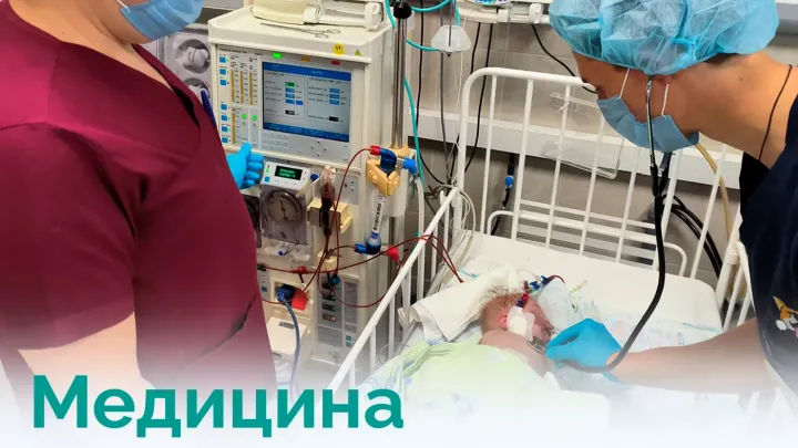 Врачи спасают жизнь двухмесячного малыша — Пермь Сейчас