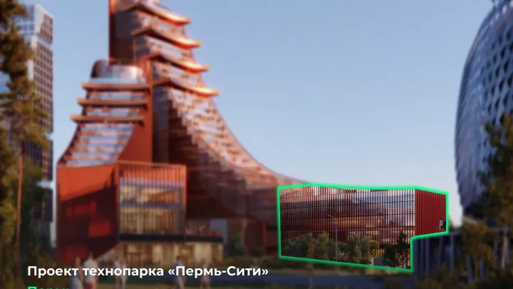 В Прикамье построят два новых технопарка за 1 млрд рублей федеральной поддержки — Пермь Сейчас