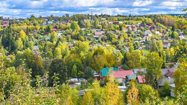 В Перми выставлены на торги 25 участков для индивидуального жилищного строительства — Пермь Сейчас