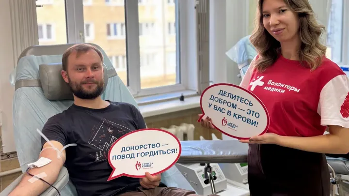 В октябре в шести округах пройдут выездные донорские дни ПКСПК — Пермь Сейчас