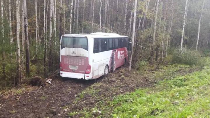 Прокуратура контролирует проверку ДТП с автобусом на трассе Пермь — Березники — Пермь Сейчас