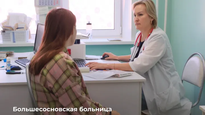Дмитрий Махонин с рабочим визитом посетил Большесосновский округ — Пермь Сейчас